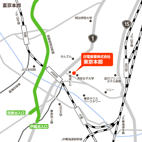 東京本部